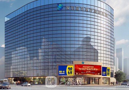 深圳假體隆鼻多少錢(qián)?內(nèi)附