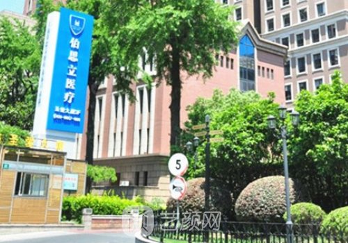 上海隆鼻修復(fù)有名醫(yī)生有