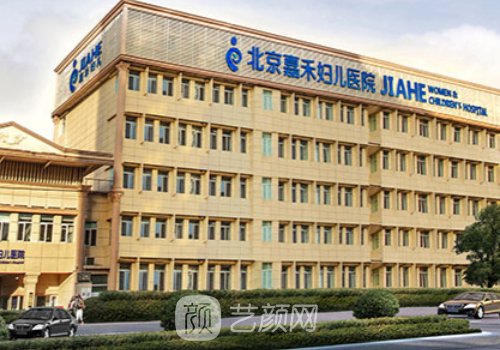 北京脂肪填充專(zhuān)家排名名