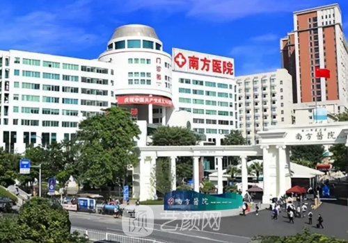 廣州牙齒矯正收費(fèi)是多少