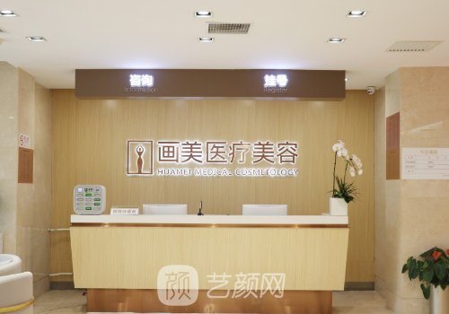 西安面部填充最好的醫(yī)院