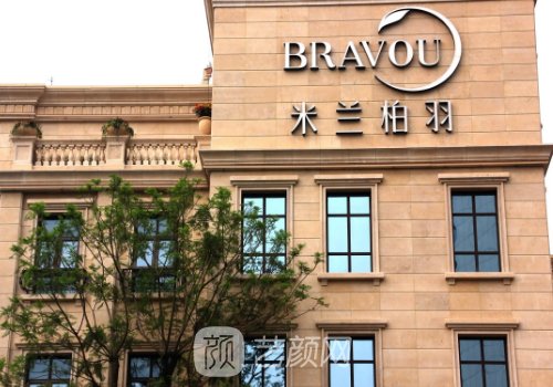 成都切開雙眼皮多少錢?全