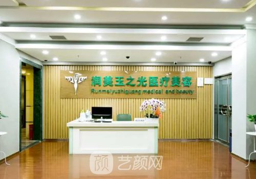 北京腰腹吸脂哪個(gè)醫(yī)生做