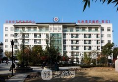 蘇州隆鼻手術(shù)哪里好?康美