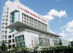 成都專業(yè)的去眼袋醫(yī)院哪