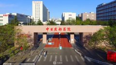 北京植發(fā)公認(rèn)好的醫(yī)院排