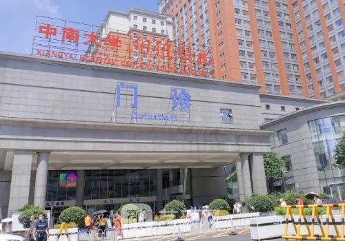 長(zhǎng)沙顴骨內(nèi)推手術(shù)多少錢