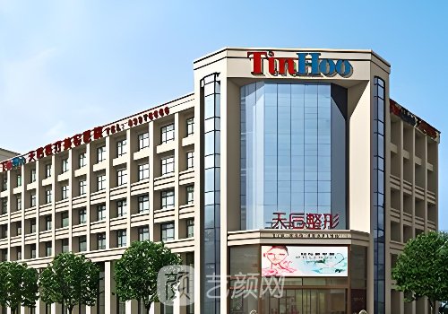 鄭州做雙眼皮有名氣的醫(yī)