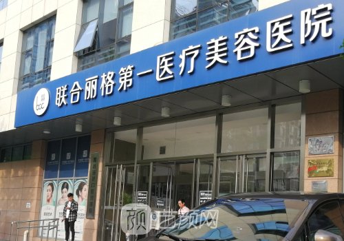 北京雙眼皮修復醫(yī)生信息