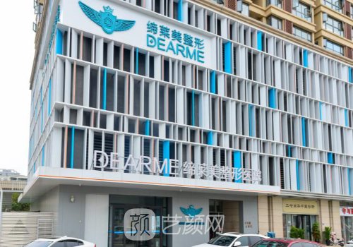 鄭州割雙眼皮大概需要多