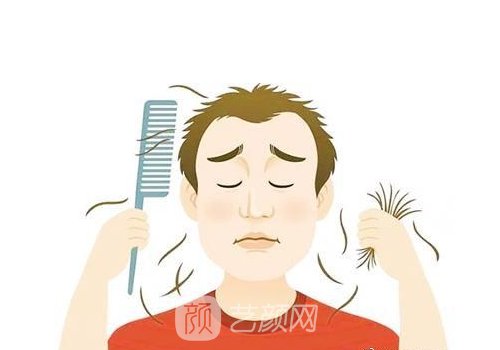 西安頭發(fā)種植大概多少錢