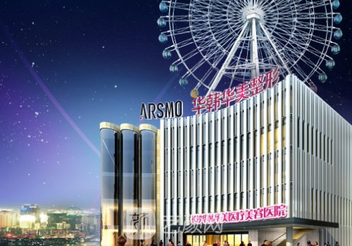 長(zhǎng)沙拉皮為什么那么賺錢