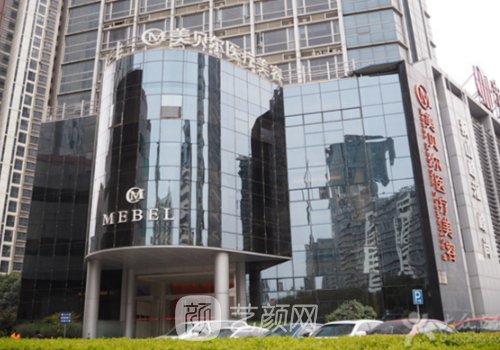 蘇州假體隆胸哪家醫(yī)院好