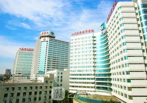 成都下頜角整形醫(yī)院哪個