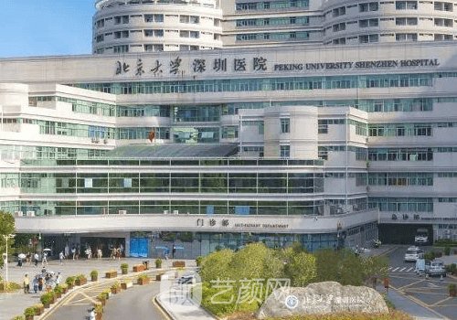 深圳牙齒矯正哪家醫(yī)院比