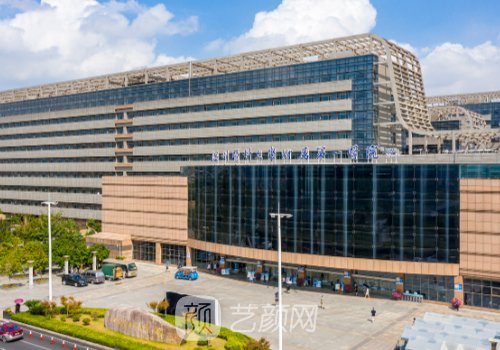 溫州附一整形美容科怎么