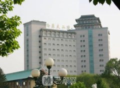 哈爾濱做雙眼皮哪個醫(yī)院