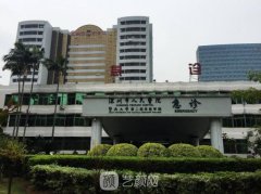 深圳整形科好的三甲醫(yī)院