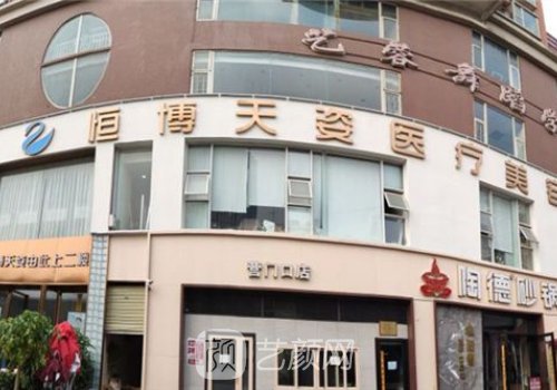 成都雙眼皮修復(fù)醫(yī)生哪位