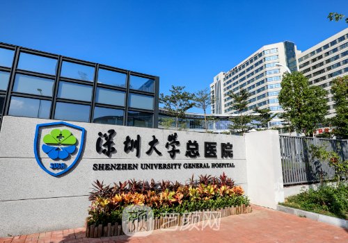 深圳雙眼皮修復(fù)最好的醫(yī)