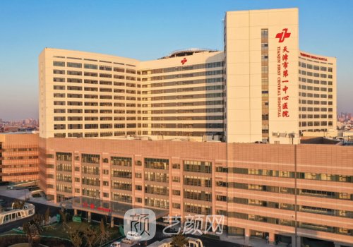 天津種植牙醫(yī)院哪家好?第