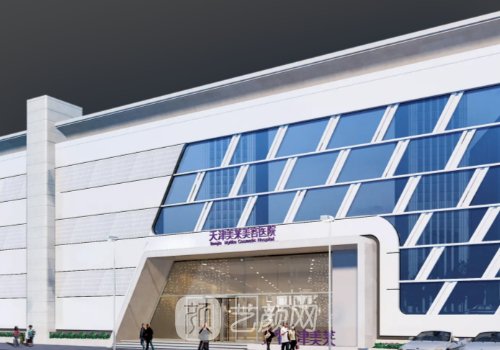 天津雙眼皮案例快來美萊