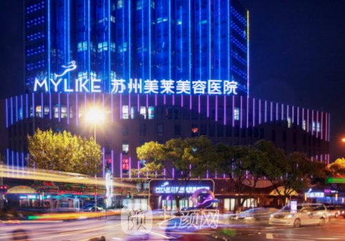 蘇州做雙眼皮醫(yī)生哪個好