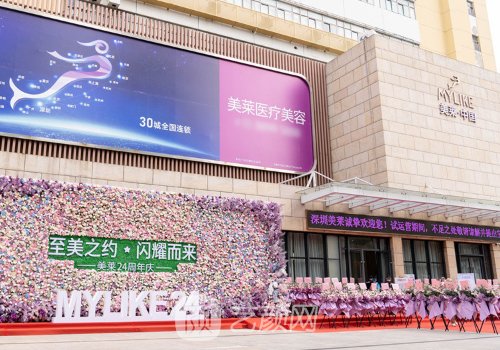 深圳假體隆胸價格貴嗎?參