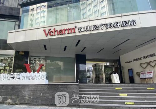 腰腹吸脂減肥整形醫(yī)院哪