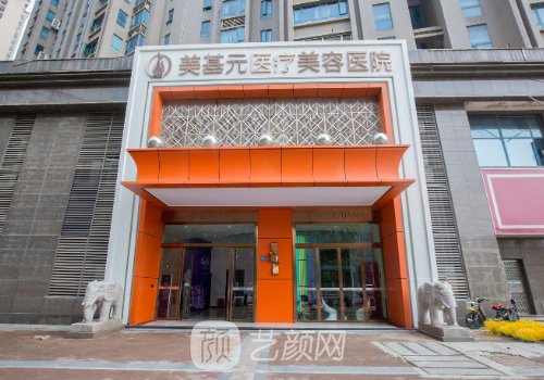 武漢假體隆胸醫(yī)生技術(shù)和