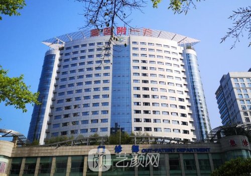 重慶假體隆鼻得多少錢?