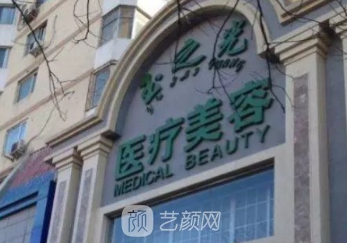 北京隆鼻修復(fù)多少錢?價格