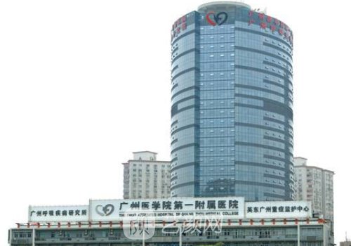 廣州做雙眼皮最好的醫(yī)生