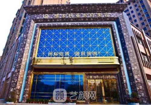 蘇州割雙眼皮哪個(gè)醫(yī)院最