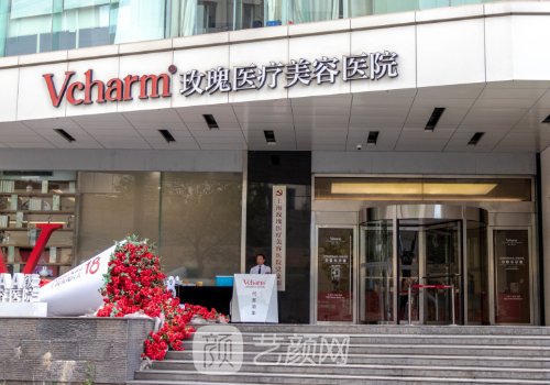 上海割雙眼皮需要多少錢