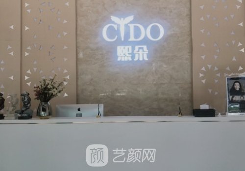 南京毛發(fā)種植多少錢?最新