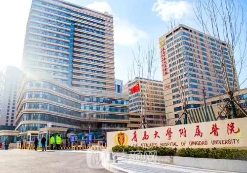 青醫(yī)附院整形科是外包嗎