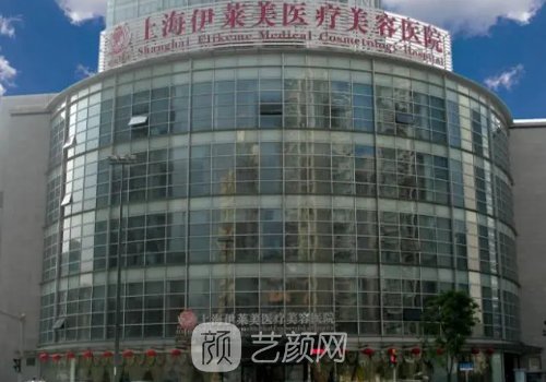 上海最專(zhuān)業(yè)的假體隆鼻醫(yī)