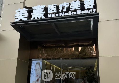 樸哲洪雙眼皮案例自然嗎