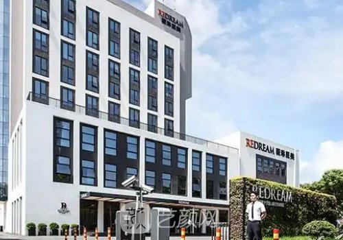 雙眼皮整形醫(yī)院排名前十