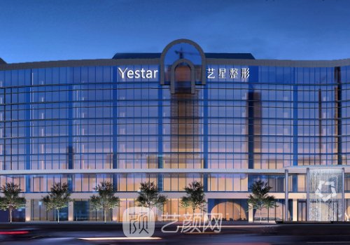 武漢自體脂肪豐胸手術(shù)費(fèi)