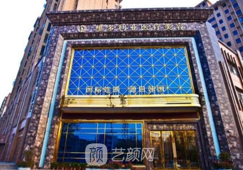 蘇州全切雙眼皮大概多少