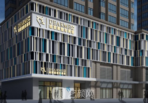 鄭州割雙眼皮3000貴嗎?最新