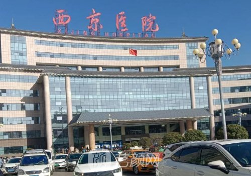 西京醫(yī)院全切雙眼皮案例