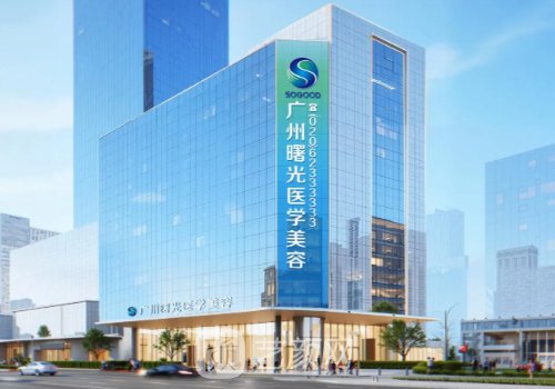 廣州曙光雙眼皮失敗案例