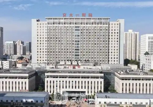 西安正頜手術哪個醫(yī)院好