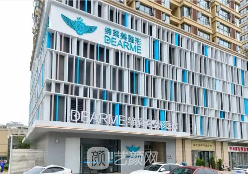 鄭州哪個醫(yī)生修復(fù)雙眼皮