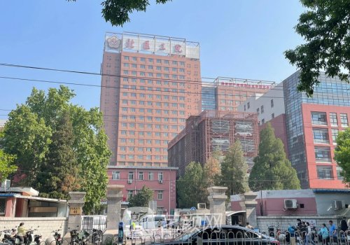 北京顴骨內(nèi)推手術(shù)排名醫(yī)