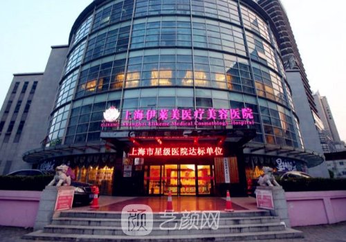 上海假體隆胸的醫(yī)院哪個