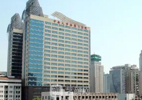 湘雅附二雙眼皮手術(shù)案例